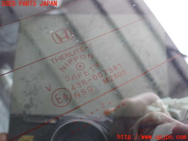 2UPJ-9239001566]ヴェゼル ハイブリッド(e：HEV)(RV5)バックドア リアゲート ハッチ 中古 NSG M28Q8 43R-007981_3