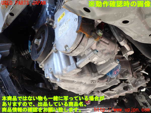 2UPJ-9239002010]ヴェゼル ハイブリッド(e：HEV)(RV5)エンジン LEC-H5 中古_5