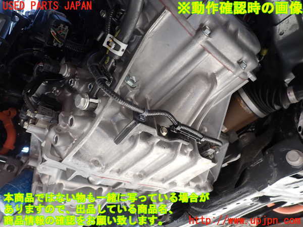2UPJ-9239003010]ヴェゼル ハイブリッド(e：HEV)(RV5)ミッション AT LEC-H5 中古_4