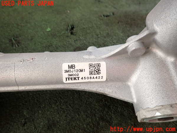 2UPJ-9239004235]ヴェゼル ハイブリッド(e：HEV)(RV5)パワステギアボックス 中古_4