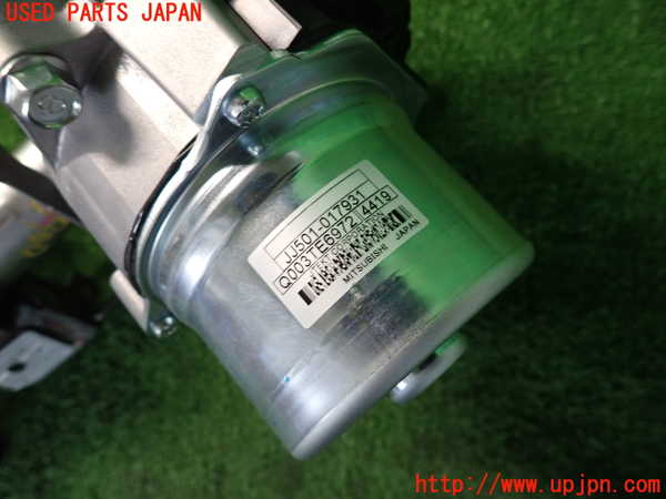 2UPJ-9239004260]ヴェゼル ハイブリッド(e：HEV)(RV5)ステアリングシャフト 中古_4