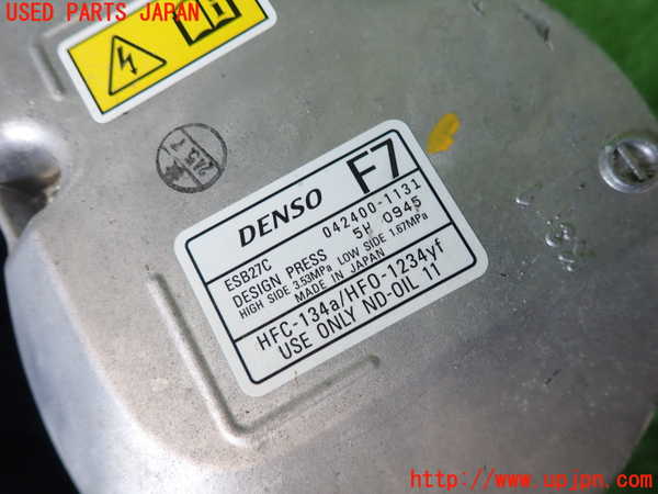 2UPJ-9239006025]ヴェゼル ハイブリッド(e：HEV)(RV5)エアコンコンプレッサー 中古_3