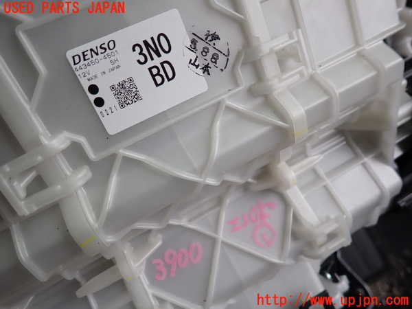 2UPJ-9239006081]ヴェゼル ハイブリッド(e：HEV)(RV5)エバポレーター1 中古_2