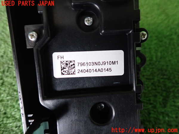 2UPJ-9239006066]ヴェゼル ハイブリッド(e：HEV)(RV5)エアコンスイッチ1 中古_3