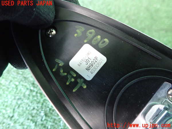 2UPJ-9239006550]ヴェゼル ハイブリッド(e：HEV)(RV5)アンテナ 中古_4