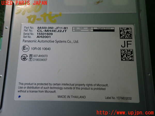 2UPJ-9239006589]ヴェゼル ハイブリッド(e：HEV)(RV5)カーナビゲーション 中古_3