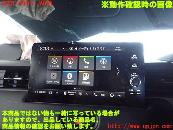 2UPJ-9239006629]ヴェゼル ハイブリッド(e：HEV)(RV5)モニター 中古_4