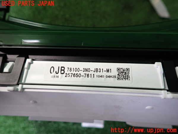 2UPJ-9239006170]ヴェゼル ハイブリッド(e：HEV)(RV5)スピードメーター 中古_3