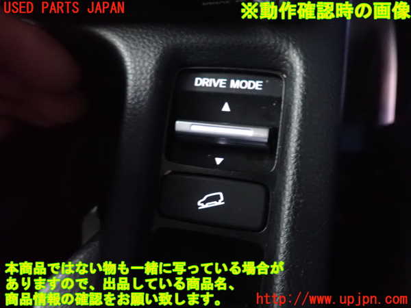 2UPJ-9239006308]ヴェゼル ハイブリッド(e：HEV)(RV5)スイッチ3(ドライブモード ヒルディセント) 中古_3