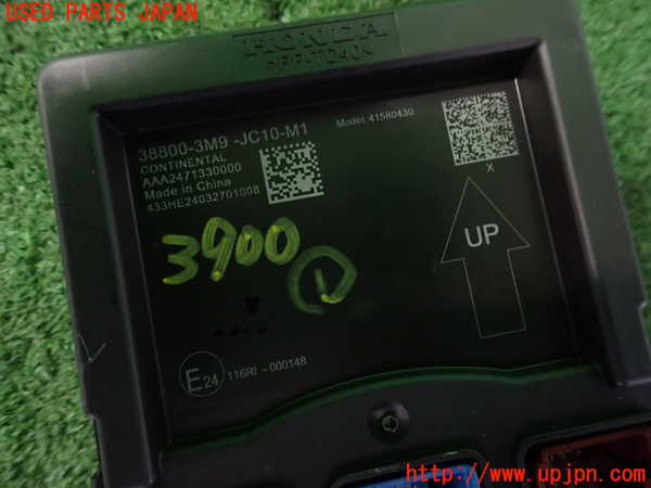 2UPJ-9239006146]ヴェゼル ハイブリッド(e：HEV)(RV5)コンピューター1 中古 38800-3M9-JC10-M1_3