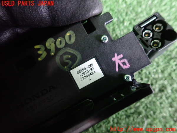 2UPJ-9239006150]ヴェゼル ハイブリッド(e：HEV)(RV5)コンピューター5 中古 8B500-3M0-J010-M1_3