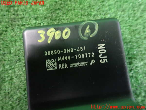 2UPJ-9239006151]ヴェゼル ハイブリッド(e：HEV)(RV5)コンピューター6 中古 38890-3N0-J51_3