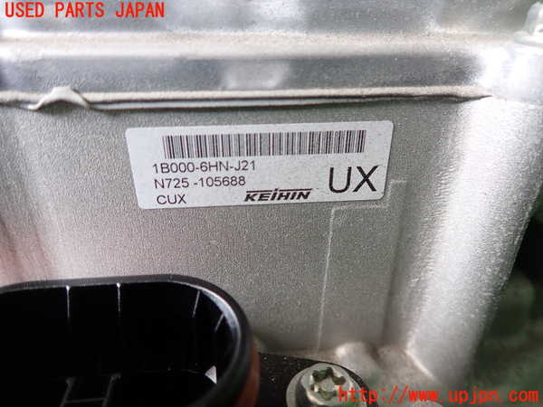 2UPJ-9239006916]ヴェゼル ハイブリッド(e：HEV)(RV5)インバーターコンバーター 中古_3