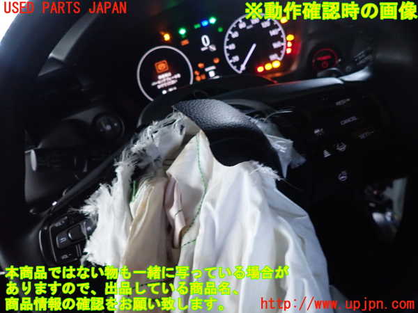 2UPJ-9239007855]ヴェゼル ハイブリッド(e：HEV)(RV5)ステアリングホイール 中古_3