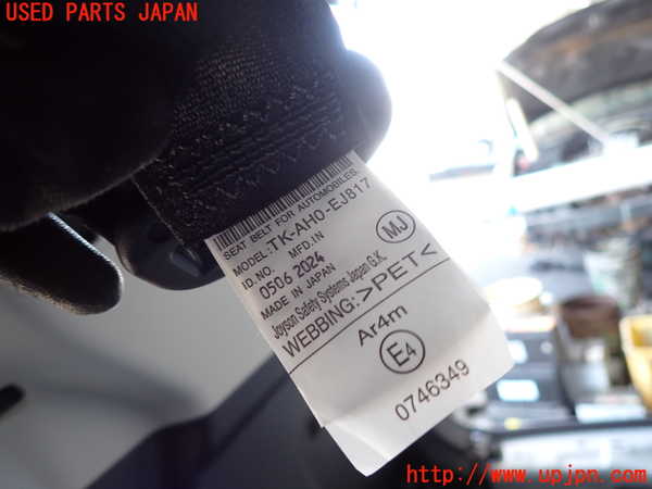 2UPJ-9239007135]ヴェゼル ハイブリッド(e：HEV)(RV5)真中2列目シートベルト 中古_2