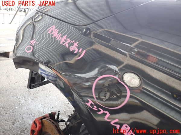2UPJ-9239011082]アバルト・595(312142)左前フェンダー 中古_2