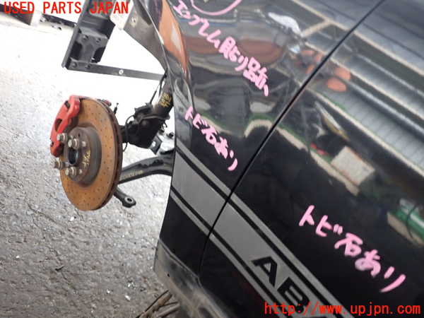 2UPJ-9239011082]アバルト・595(312142)左前フェンダー 中古_3