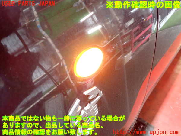 2UPJ-9239011082]アバルト・595(312142)左前フェンダー 中古_4