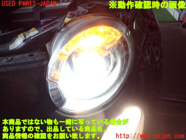 2UPJ-9239011132]アバルト・595(312142)左ヘッドライト HID 中古_5