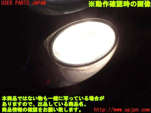 2UPJ-9239011152]アバルト・595(312142)左コーナーランプ 中古_4