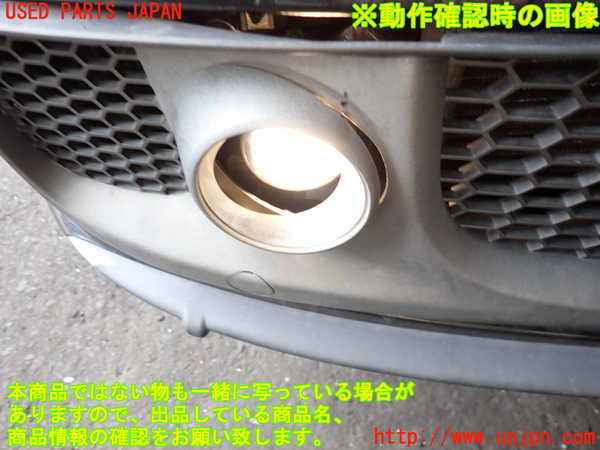 2UPJ-9239011180]アバルト・595(312142)右フォグ 中古_4