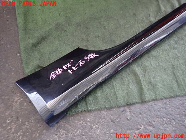 2UPJ-9239011390]アバルト・595(312142)右サイドステップ 中古_4