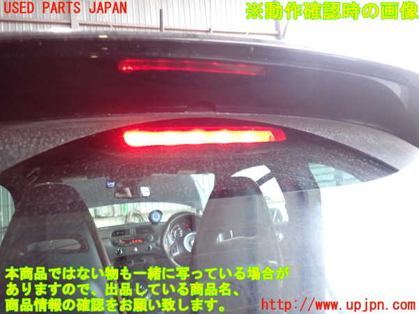 2UPJ-9239011566]アバルト・595(312142)バックドア リアゲート ハッチ (43R-001595) 中古_5