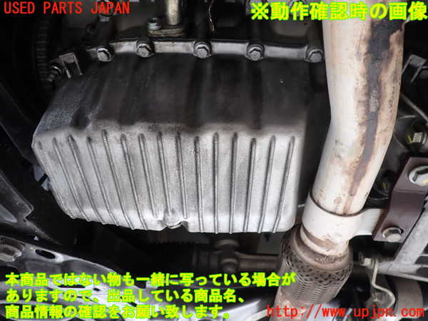 2UPJ-9239012010]アバルト・595(312142)エンジン 312A3 中古_5