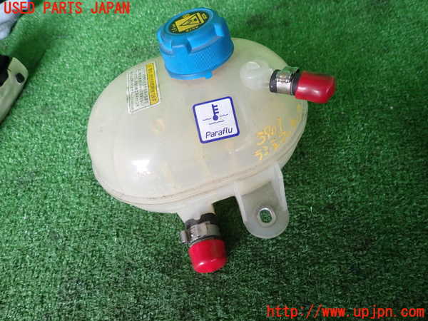 2UPJ-9239012410]アバルト・595(312142)ラジエータータンク 中古_2