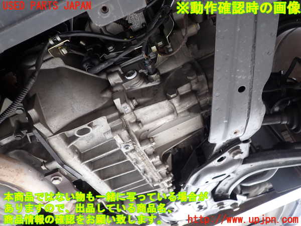 2UPJ-9239013010]アバルト・595(312142)ミッション AT 312A3 中古_4