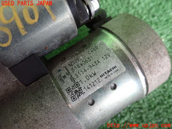 2UPJ-9239016010]アバルト・595(312142)セルモーター 中古_3