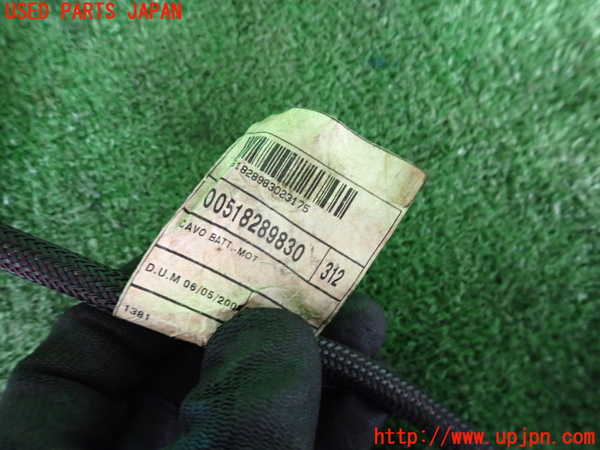 2UPJ-9239016806]アバルト・595(312142)ハーネス1 中古_2