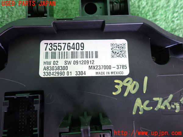 2UPJ-9239016066]アバルト・595(312142)エアコンスイッチ1 中古_3