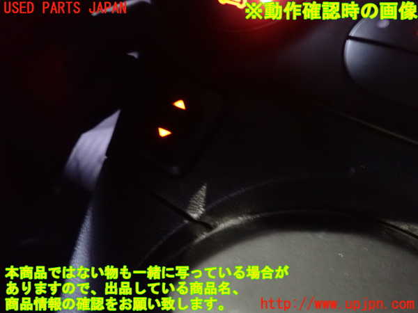 2UPJ-9239016245]アバルト・595(312142)左パワーウィンドウスイッチ 中古_3