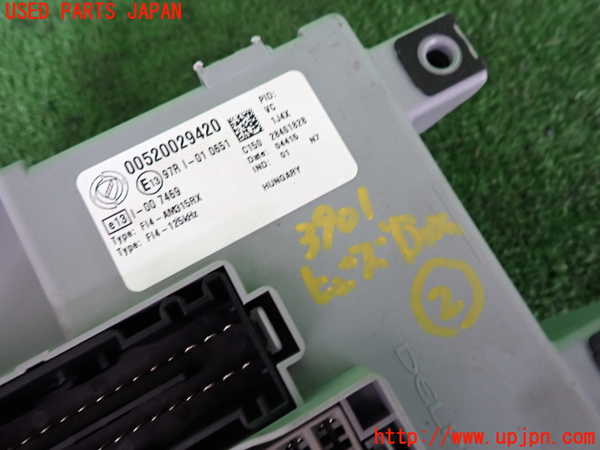 2UPJ-9239016742]アバルト・595(312142)ヒューズボックス2 中古_3