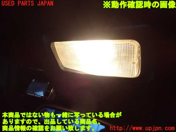 2UPJ-9239016411]アバルト・595(312142)ルームランプ1 (真中 1列目) 中古_2