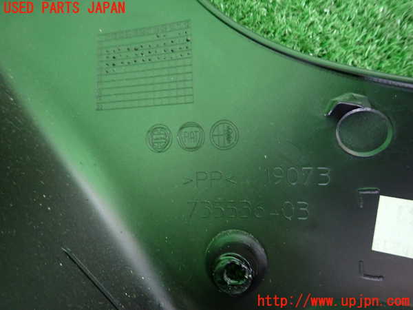 2UPJ-9239017691]アバルト・595(312142)内装トリム類1 中古_3