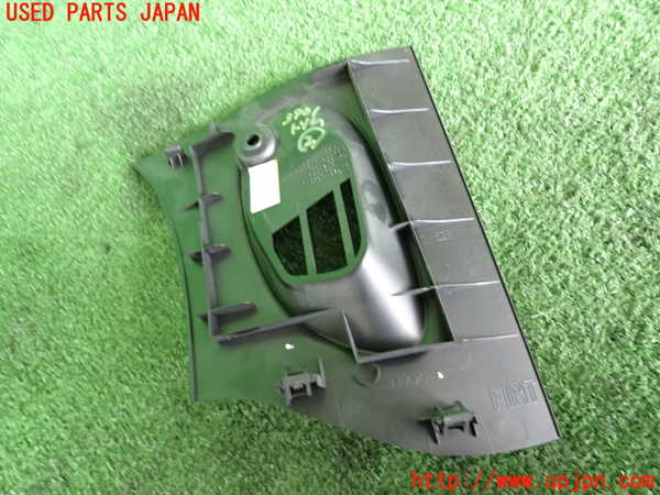 2UPJ-9239017692]アバルト・595(312142)内装トリム類2 中古_2