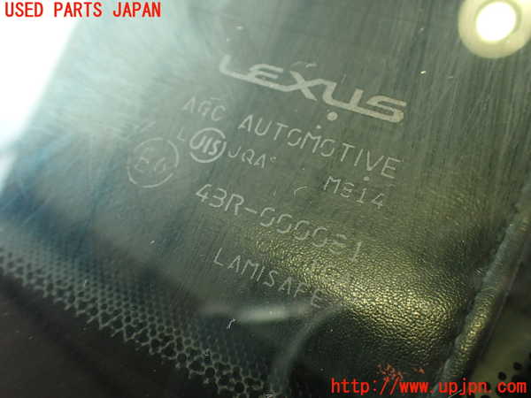 2UPJ-9239021195]レクサス・RC F(USC10)フロントガラス 中古(43R-000081 M814)_4