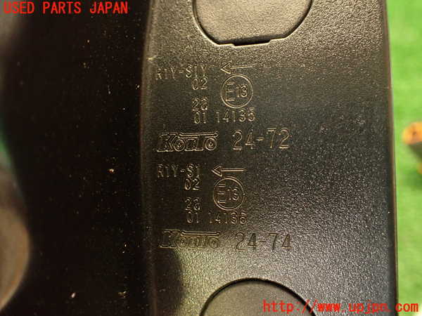 2UPJ-9239021536]レクサス・RC F(USC10)左テールランプ 中古_4