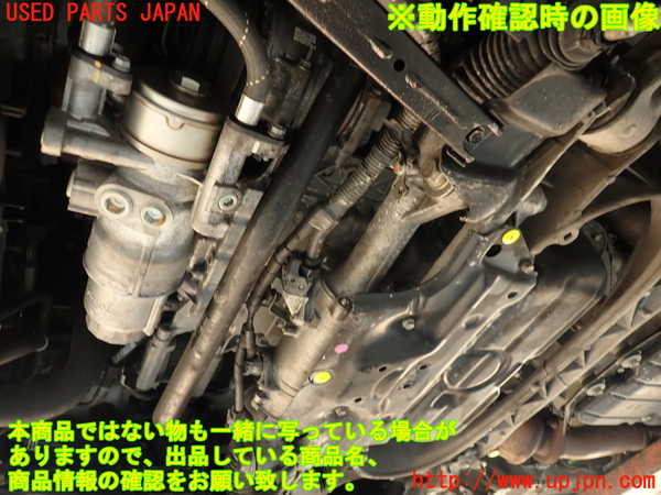 2UPJ-9239022010]レクサス・RC F(USC10)エンジン 2UR-GSE 中古_5