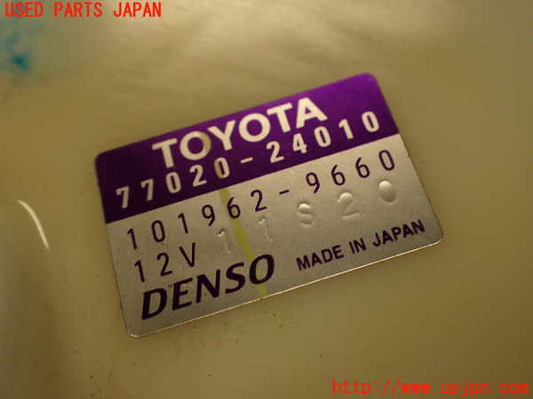 2UPJ-9239022510]レクサス・RC F(USC10)燃料ポンプ 中古_3