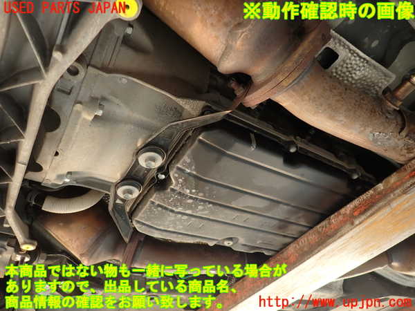 2UPJ-9239023010]レクサス・RC F(USC10)ミッション AT 2UR-GSE 中古_5