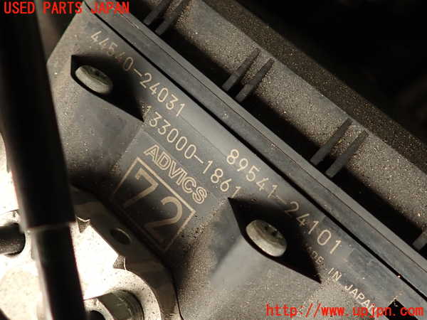2UPJ-9239024040]レクサス・RC F(USC10)ABSアクチュエーター 中古_2
