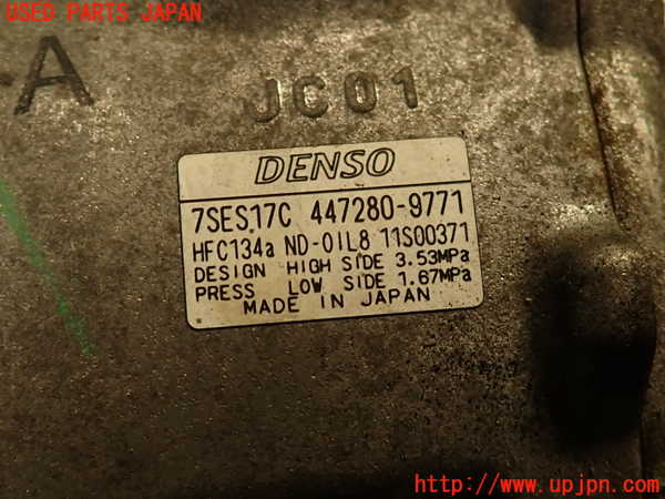 2UPJ-9239026025]レクサス・RC F(USC10)エアコンコンプレッサー 中古_3