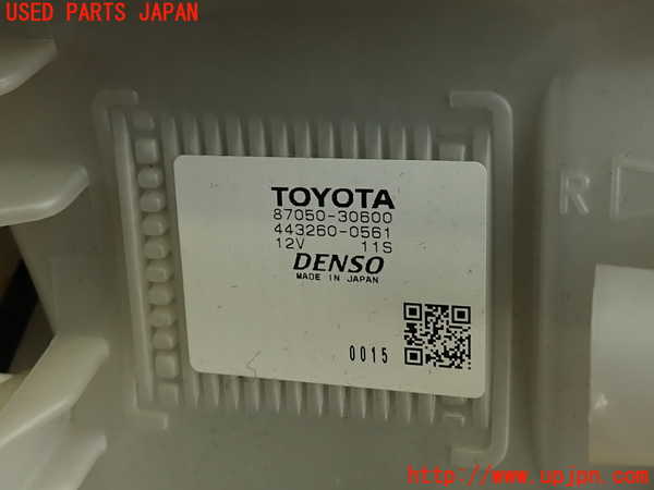 2UPJ-9239026081]レクサス・RC F(USC10)エバポレーター1 中古_3