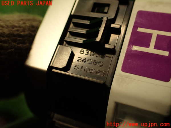 2UPJ-9239027850]レクサス・RC F(USC10)時計 中古_4