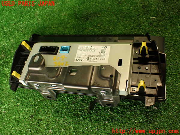 2UPJ-9239026629]レクサス・RC F(USC10)モニター 中古_3