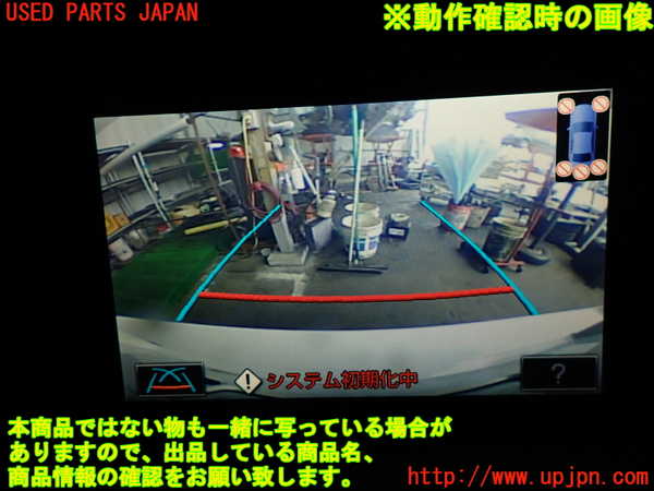 2UPJ-9239026680]レクサス・RC F(USC10)バックカメラ 中古_5