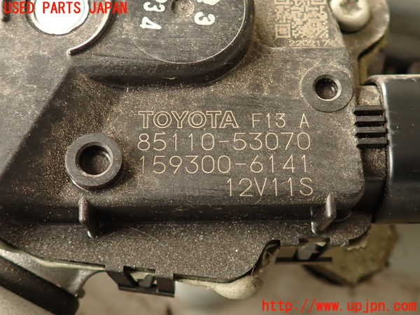 2UPJ-9239026770]レクサス・RC F(USC10)フロントワイパーモーター 中古_2
